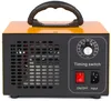 SEVICO Ozongenerator Ozon 28000 mg/h Ozonmaschine Ozongerät Produktbild-Vorschau 3