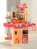 Kinderspielküche mit Soundeffekten, LED-Beleuchtung, Produktbild-Vorschau 2