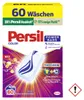 Persil Power Bars Kapsułki do prania kolorów, 1,77 kg Podgląd zdjęcia produktu 2