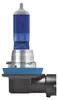 Osram Cool Blue Boost H11 NextGen EPACK Produktbild-Vorschau 2