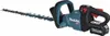 Akku-Heckenschere UH004GD201 XGT, 40Volt, 60cm Produktbild-Vorschau 23