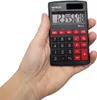 MAUL Taschenrechner M 8 LCD-Anzeige 1-zeilig, 8 Ziffern Produktbild-Vorschau 3