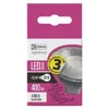Emos Led Cls Mr16 4,5W(31W) 380Lm Gu5.3 Nw Produktbild-Vorschau 10