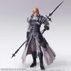 Final Fantasy XVI Bring Arts Actionfigur Dion Lesage 15 cm Produktbild-Vorschau 2