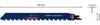 Lame de scie sabre carbure Expert 240 mm BOSCH pour brique Voir les images du produit 5