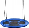 Balançoire nid bleu - 100 cm - jusqu'à 100 kg Voir les images du produit 3