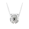 The back of a white security camera with two antennas extended. Produktbild-Vorschau