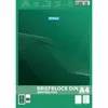 Briefblock blanco DIN A4 Schreibblock Produktbild-Vorschau 2