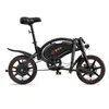 D3S leichtes klappbares Elektro‑Fahrrad für Erwachsene, Produktbild-Vorschau 4