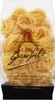 A bag of Garofalo Tagliatelle Nido pasta. Produktbild-Vorschau