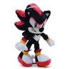 Shadow Sonic the Hedgehog Maskottchen Plüschtier Produktbild-Vorschau 7
