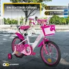 Actionbikes Kinderfahrrad Daisy 16 Zoll | Kinder Fahrrad - Produktbild-Vorschau 6