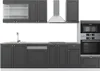 Küchenzeile Vicco Fame-Line Anthrazit-Gold/Weiß 300 cm mit Produktbild-Vorschau 1