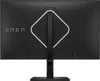 OMEN by HP 27″ Moniteur de jeu OMEN de FHD 240 Hz - OMEN Voir les images du produit 6