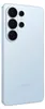Samsung Galaxy S26 Ultra S948 5G, dual SIM, 16GB RAM, 1TB - Productafbeelding-voorbeeld 12