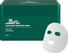 VT Cosmetics Cica Daily Soothing Mask 30St. Náhľad obrázku produktu 16