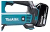 Compressore a batteria Makita DMP180Z Anteprima dell’immagine prodotto 73
