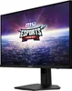 MSI G244F E2 Monitor Produktbild-Vorschau 3