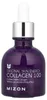 MIZON Original Skin Energy 100 Siero viso con collagene Anteprima dell’immagine prodotto 5