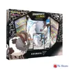 Pokemon Champion’s Path: Dubwool V Collection Produktbild-Vorschau 1