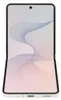 Samsung Galaxy Z Flip8 5G 256 GB Crème Productafbeelding-voorbeeld 12