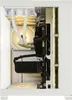 kiebel.de Gaming PC Panorama Polar IX AMD Ryzen 7 9850X3D, Produktbild-Vorschau 4