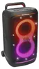 JBL PartyBox 520 Party-Lautsprecher mit AI Sound Boost u. Produktbild-Vorschau 7