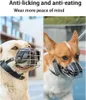 Maulkorb,Metall Maulkorb für Labrador / Corgi / Deutscher Produktbild-Vorschau 6