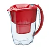Nádobka na čištění vody AQUAPHOR AMETHYST RED (MFP) Náhled obrázku produktu 11