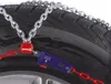 Pewag Schneeketten "SXV 600 SNOX SUV" 2 Stk 37637 Produktbild-Vorschau 14