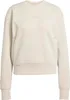 adidas Damen Sweatshirt für das Training L Produktbild-Vorschau 1