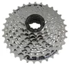 Shimano Acera CS-HG41 8-Speed 11-32T Náhled obrázku produktu 12