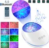 LED Sternenhimmel Projektor 8 Lichtfarbe Dimmbar Galaxy Produktbild-Vorschau 2