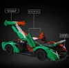 Kbox 10222 Lamborghini Venenos 3.611 Teile Technik Produktbild-Vorschau 5