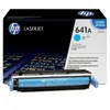 HP 641A Cyan Original LaserJet Tonerkartusche, 8000 Seiten, Produktbild-Vorschau 8