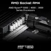 AORUS B550 EAGLE WIFI6, Mainboard Produktbild-Vorschau 5
