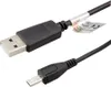 caseroxx USB-Kabel, Datenkabel für Blackview BV4000, Produktbild-Vorschau 1