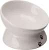 Trixie Keramiknapf weiß, ergonomisch Produktbild-Vorschau 2