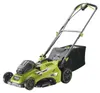 Ryobi RLM36X46H50PG Akku für bürstenlosen Rasenmäher, 36 V, Produktbild-Vorschau 2