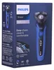 Philips Rasoio Elettrico S5466/17 Shaver Series 5000 Wet e Anteprima dell’immagine prodotto 6