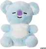 Aurora, 61507, BT21 KOYA Palm Pal, 13cm, Eco-Friendly Produktbild-Vorschau 7