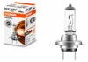 Osram Glühlampe, Fernscheinwerfer  64210 Produktbild-Vorschau 11