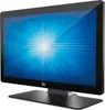 Elo Touch Solutions 2202L, 54,6 cm (21.5"), LCD, 1920 x Náhled obrázku produktu 3