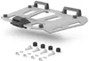 SHAD Terra Topcase Aluminium Montageplatte Produktbild-Vorschau 1