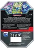 Amigo Spiel   Freizeit GmbH PKM Tin 1 FJ 2025 3 Produktbild-Vorschau 2