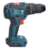 Perceuse à percussion BOSCH GSB 18V-55 Solo - 06019H5303 Voir les images du produit 5