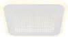 Globo Lighting Deckenleuchte Metall weiß matt, LED Produktbild-Vorschau 3