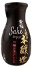 Kizakura "Tsu No Honjozo" – Vollmundiger und trockener Produktbild-Vorschau 2