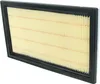 vhbw Luftfilter kompatibel mit Nissan Sunny II Hatchback Produktbild-Vorschau 8