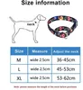 Martingale obojek pro psy, nylon, nastavitelný, velikost M, Náhled obrázku produktu 2
